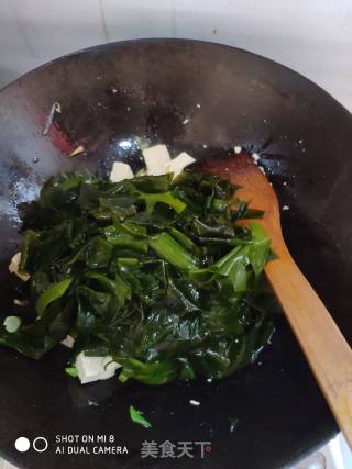 Wakame Stewed Tofu recipe