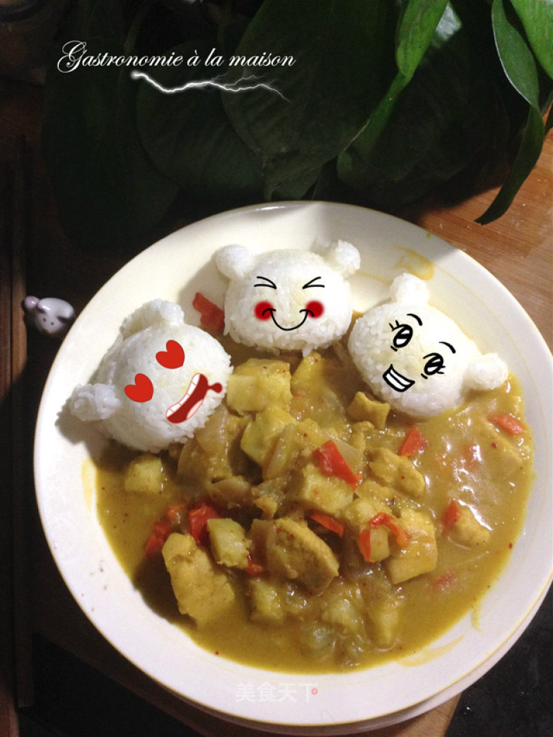 Curry Chicken Rice recipe