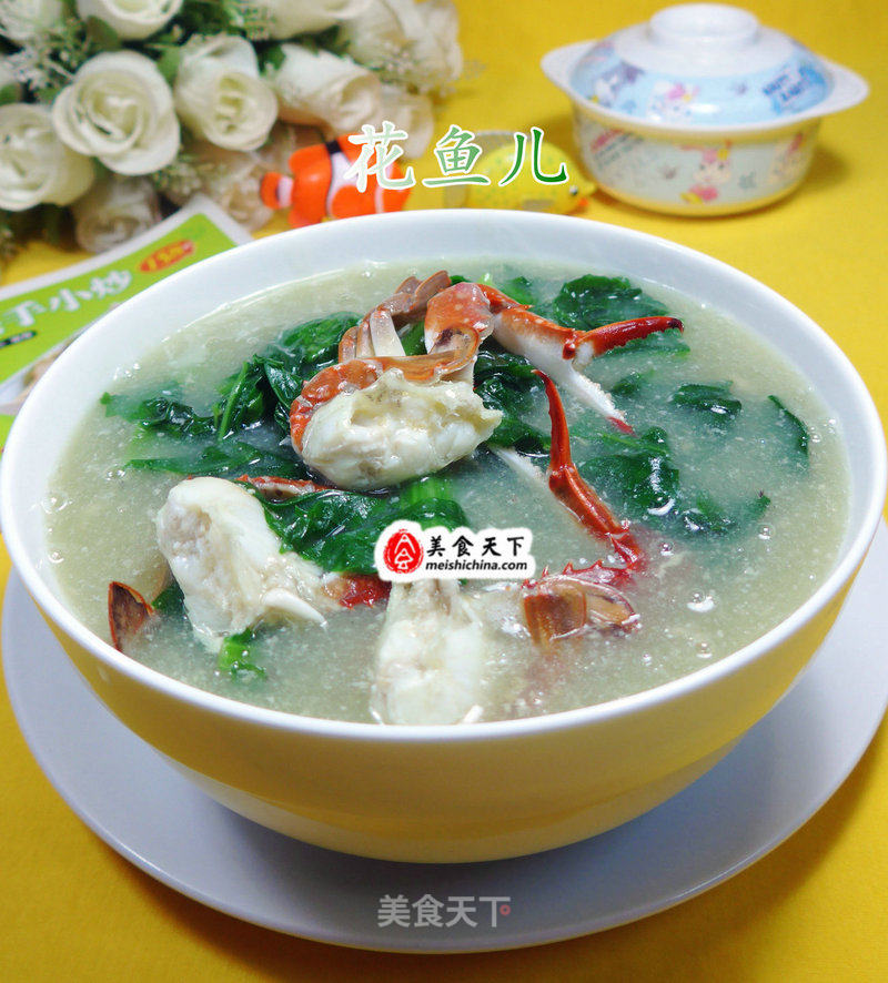 Ten Choi Core Crab Soup recipe
