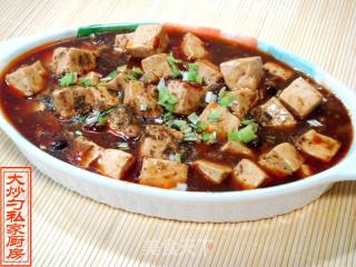 Mapo Tofu recipe