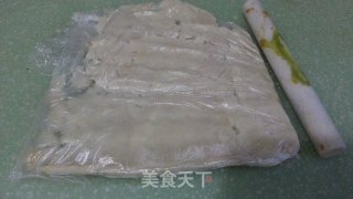 Milky Yam Mud recipe