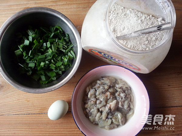 Oyster Fried recipe