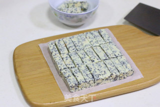Sesame Peanut Nougat recipe