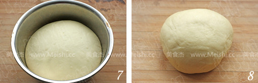 Teriyaki Flower Bun recipe