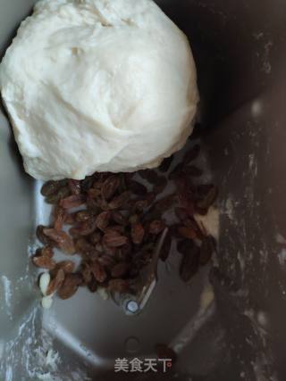 Raisin Toast recipe