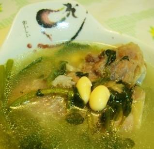 Watercress Soybean Big Bone Soup recipe