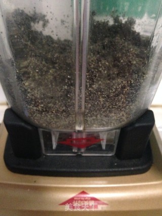 Black Sesame and Walnut Powder recipe