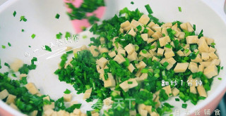 Stir-fried Quinoa Rice with Chives recipe