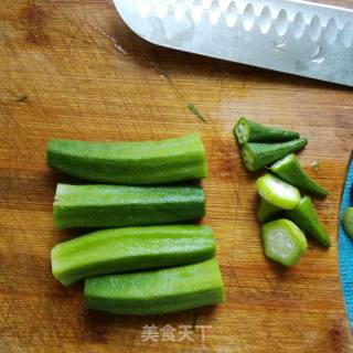 Okra Thick Egg Braised recipe