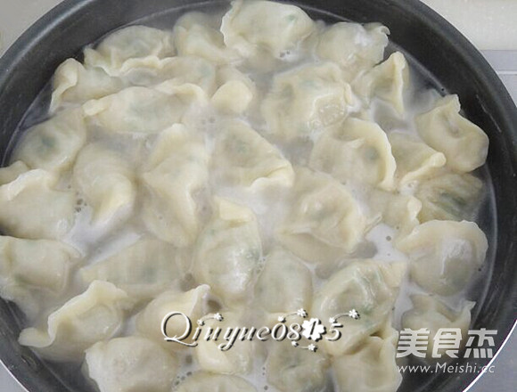 Leek Dumplings recipe