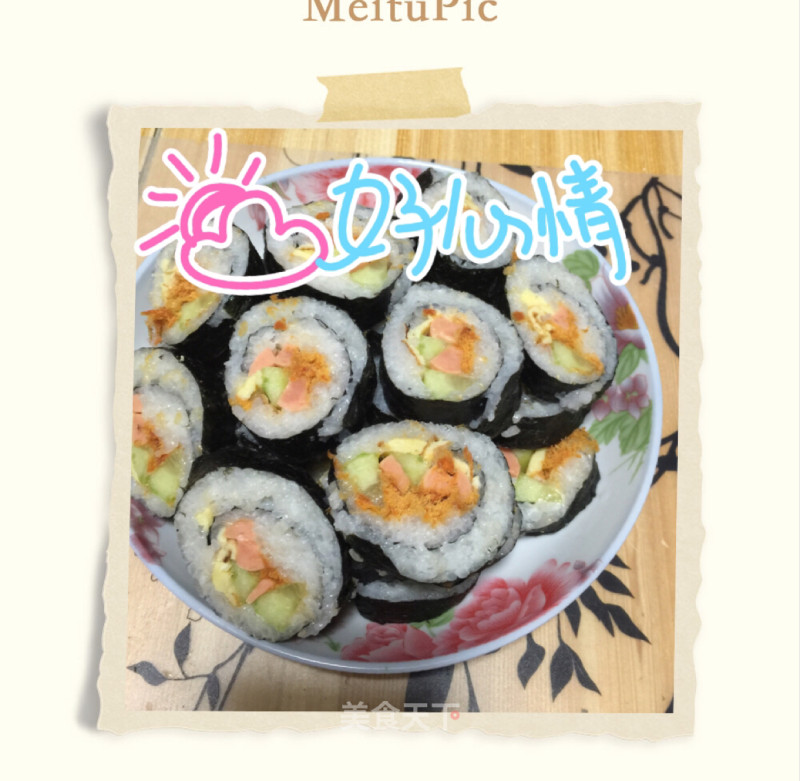 Sushi recipe