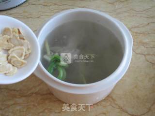 American Ginseng Stewed Sea Cucumber recipe
