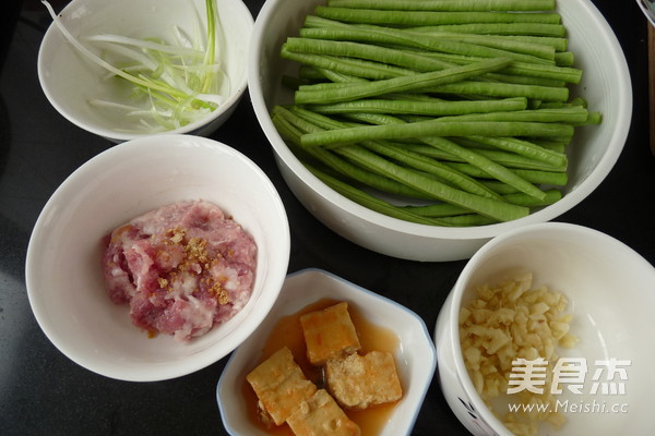 Fried Bean Curd with Minced Pork recipe