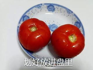 Scrambled Eggs with Tomatoes recipe