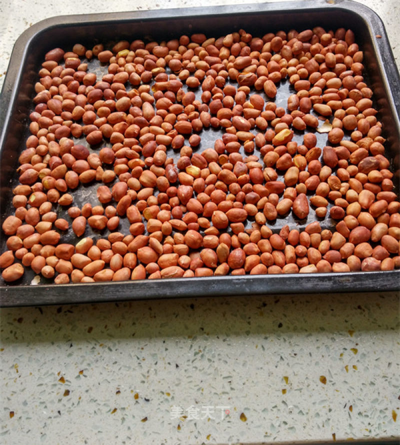 Oven Salted Peanuts recipe