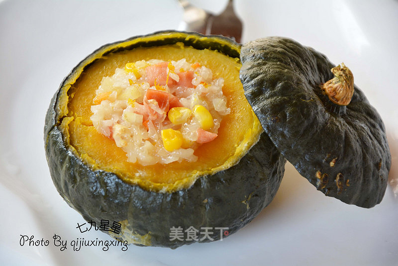 Thai Rice Pumpkin Gu recipe