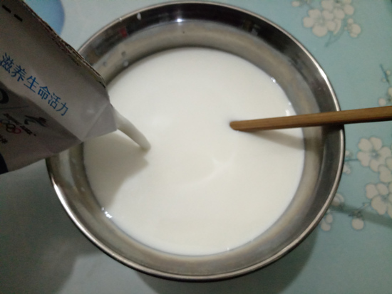 Homemade Yogurt recipe