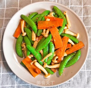 Stir Fried Assorted Sweet Beans recipe