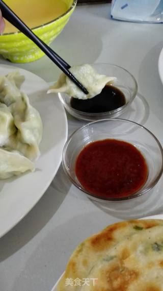 Dumplings Stuffed with Leek recipe