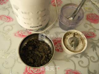 Black Sesame Gnocchi recipe