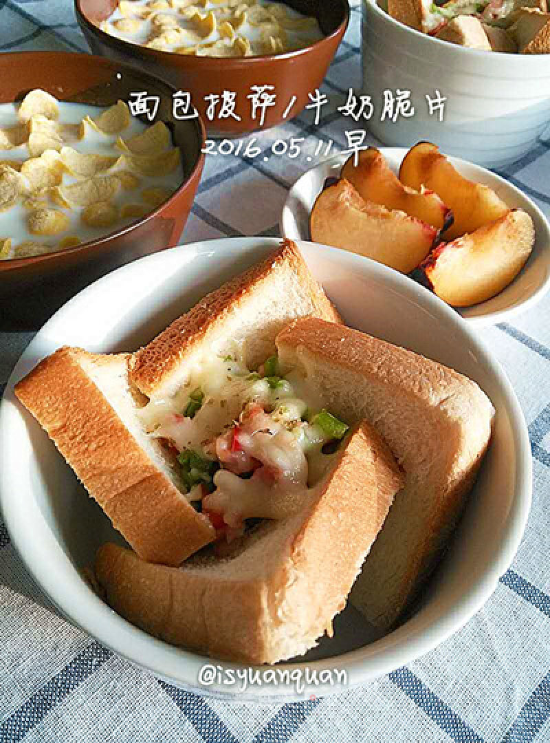 #aca烤明星大赛#bacon Pizza