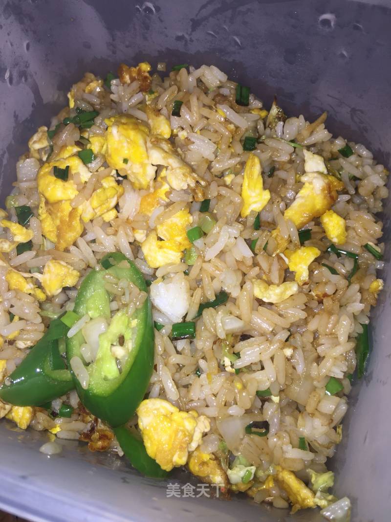 Fried Rice with Vegetables and Eggs