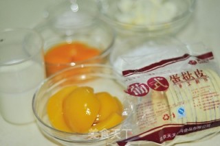 Yellow Peach Egg Tart recipe