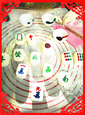 Mahjong Glutinous Rice Balls