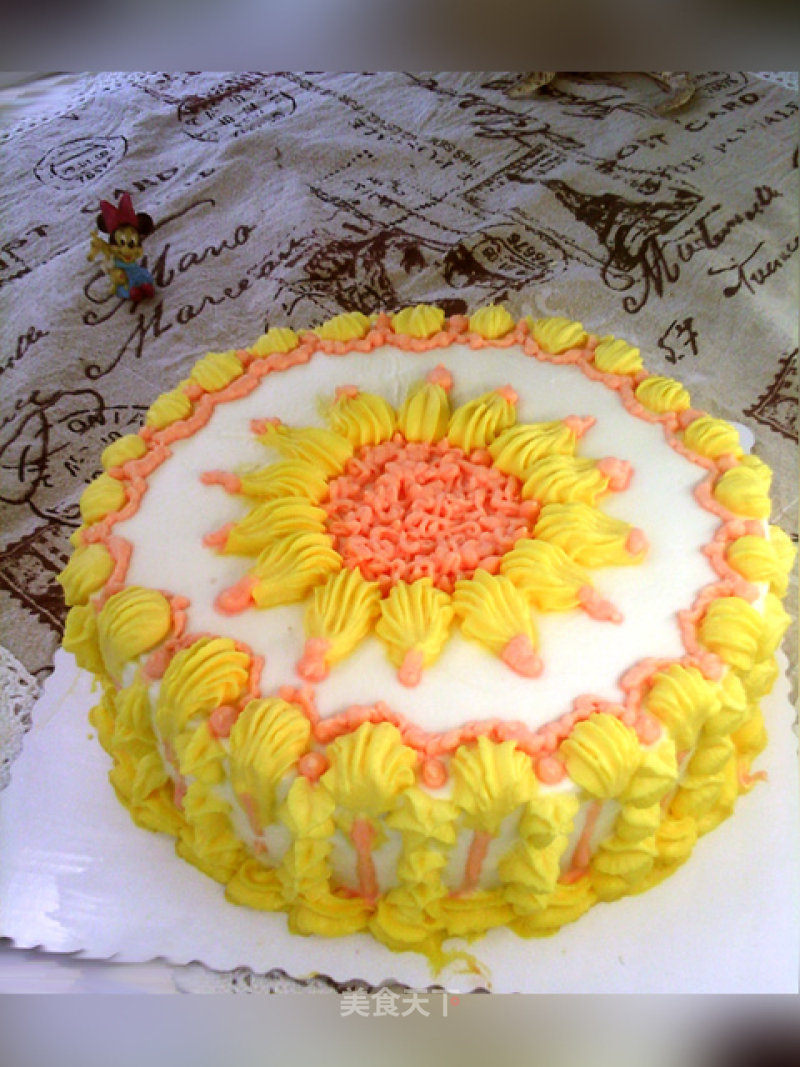 Decorating Cake: Sunflower