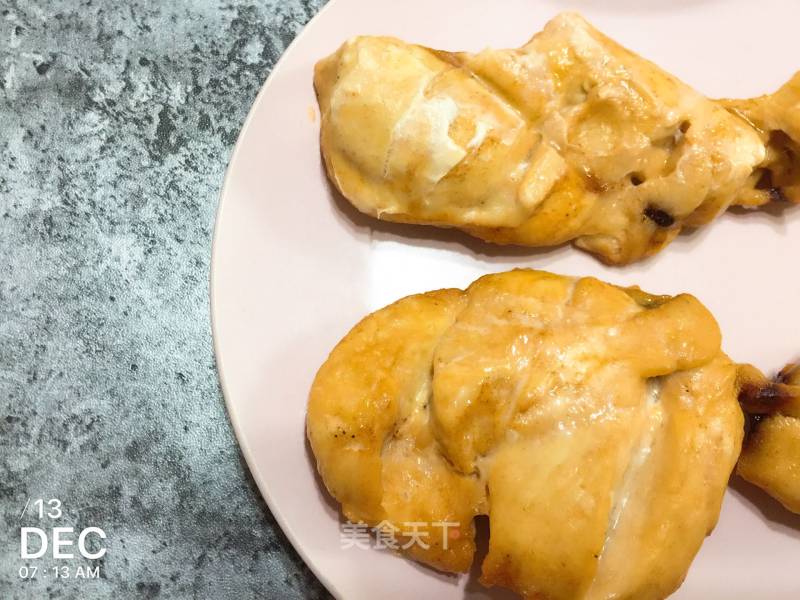 Honey Grilled Chicken Breast recipe