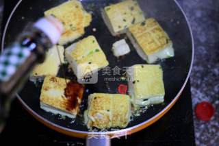 Homemade Fried Tofu recipe