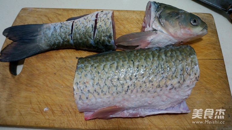 Su-style Five-spice Smoked Fish recipe