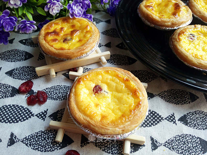 #trust之美#cranberry Egg Tart recipe