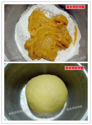 Pumpkin and Peanut Steamed Cake recipe