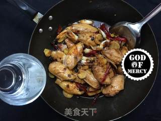 Spicy Griddle Chicken Wings from Xuanmiao Realm recipe