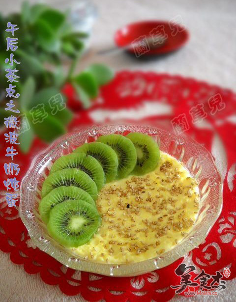 Microwave Milk Stewed Eggs recipe