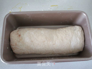 #四session Baking Contest and is Love to Eat Festival#cinnamon Brown Sugar Raisin Bread recipe
