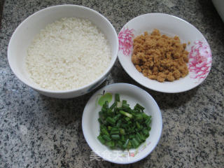 Pork Floss Rice Congee recipe