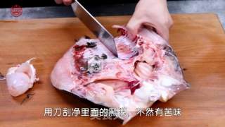 Hunan Cuisine [kaiwei Fish Head] is Not So Delicious recipe