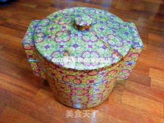 Exotic Cuisine Korean Cuisine recipe