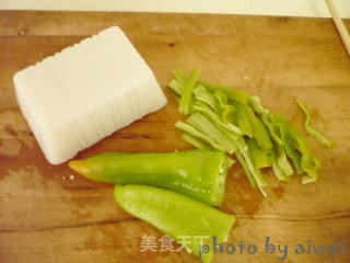 Fried Jelly recipe