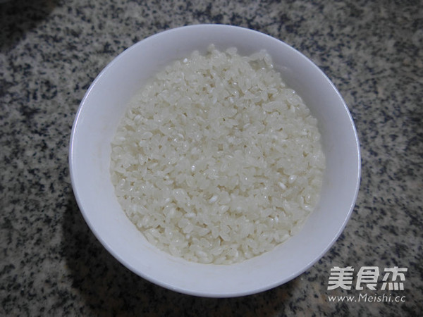 Gorgon Oatmeal Rice Porridge recipe