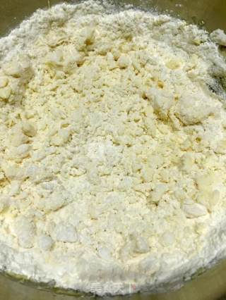 #aca烤明星大赛#mango Pie with Milky Flavor recipe