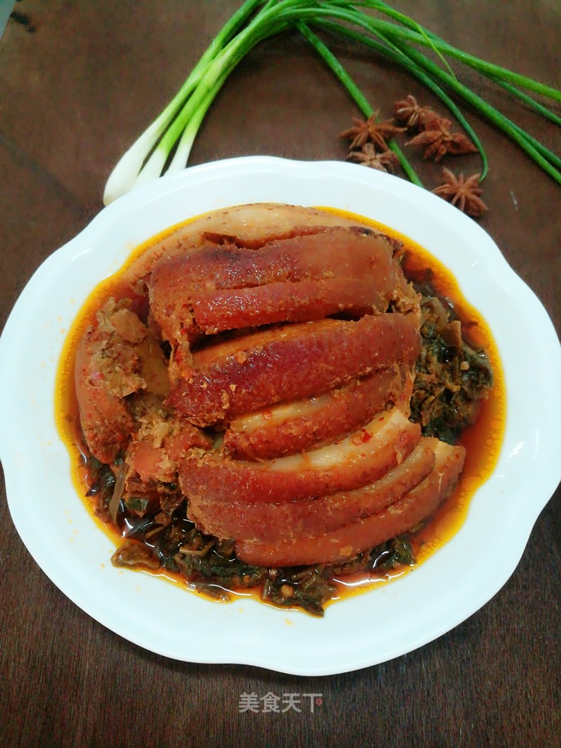 Pork with Dried Plums and Vegetables recipe