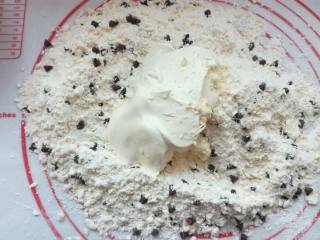 Whipped Cream Chocolate Bean Scones recipe