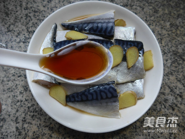 Steamed Salted Fish recipe