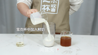 Drink Milk Tea Three Brothers Practice recipe