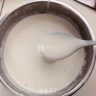 Peanut Yogurt recipe