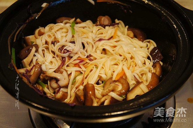 Shiitake Noodles recipe