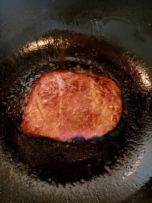 Homemade Flavor Steak recipe